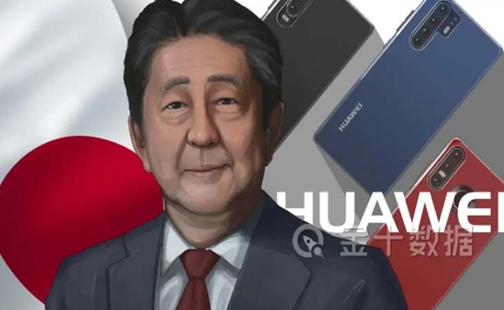 【潤康】高鉻輥套廠家與您分享：”中國芯“加速！日本或成了最大贏家